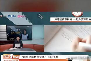 必威官方网站西汉姆联截图0